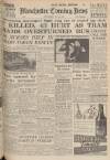 Manchester Evening News Wednesday 24 May 1950 Page 1
