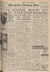 Manchester Evening News Friday 02 June 1950 Page 1