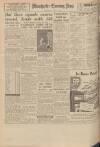 Manchester Evening News Thursday 08 June 1950 Page 12