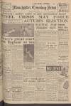 Manchester Evening News Friday 09 June 1950 Page 1