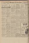 Manchester Evening News Tuesday 13 June 1950 Page 12