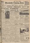 Manchester Evening News Wednesday 14 June 1950 Page 1