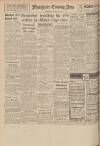 Manchester Evening News Thursday 15 June 1950 Page 12
