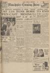 Manchester Evening News Saturday 17 June 1950 Page 1