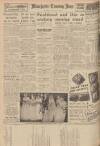 Manchester Evening News Saturday 17 June 1950 Page 8