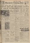 Manchester Evening News Monday 19 June 1950 Page 1