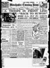 Manchester Evening News Saturday 15 July 1950 Page 1