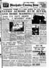 Manchester Evening News Tuesday 18 July 1950 Page 1