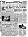 Manchester Evening News Wednesday 19 July 1950 Page 1