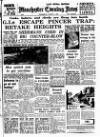 Manchester Evening News Wednesday 02 August 1950 Page 1