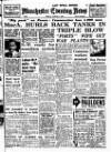 Manchester Evening News Friday 04 August 1950 Page 1
