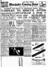 Manchester Evening News Saturday 05 August 1950 Page 1