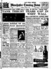 Manchester Evening News Tuesday 08 August 1950 Page 1