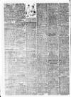 Manchester Evening News Friday 11 August 1950 Page 12