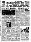 Manchester Evening News Wednesday 23 August 1950 Page 1