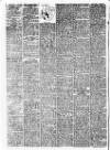 Manchester Evening News Wednesday 23 August 1950 Page 8