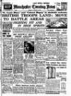 Manchester Evening News Tuesday 29 August 1950 Page 1