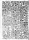 Manchester Evening News Tuesday 29 August 1950 Page 10