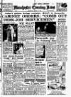 Manchester Evening News Thursday 31 August 1950 Page 1