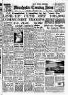 Manchester Evening News Wednesday 27 September 1950 Page 1
