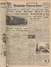 Manchester Evening News Wednesday 11 October 1950 Page 1