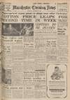 Manchester Evening News Tuesday 17 October 1950 Page 1