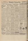 Manchester Evening News Thursday 19 October 1950 Page 12