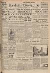 Manchester Evening News Wednesday 01 November 1950 Page 1