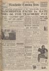 Manchester Evening News Thursday 16 November 1950 Page 1
