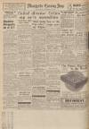 Manchester Evening News Thursday 16 November 1950 Page 12