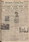 Manchester Evening News Wednesday 22 November 1950 Page 1