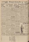 Manchester Evening News Wednesday 22 November 1950 Page 12