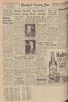 Manchester Evening News Tuesday 05 December 1950 Page 12