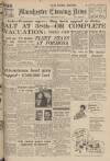 Manchester Evening News Wednesday 06 December 1950 Page 1