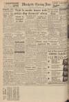Manchester Evening News Wednesday 06 December 1950 Page 12