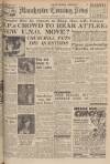 Manchester Evening News Tuesday 12 December 1950 Page 1