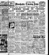 Manchester Evening News Friday 05 January 1951 Page 1