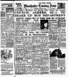 Manchester Evening News Wednesday 10 January 1951 Page 1