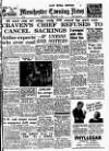 Manchester Evening News Thursday 01 February 1951 Page 1