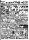 Manchester Evening News Friday 23 February 1951 Page 1