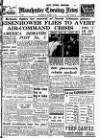 Manchester Evening News Thursday 01 March 1951 Page 1