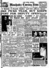 Manchester Evening News Tuesday 06 March 1951 Page 1