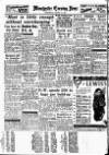 Manchester Evening News Wednesday 14 March 1951 Page 12