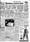 Manchester Evening News Monday 02 April 1951 Page 1