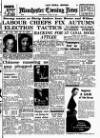Manchester Evening News Wednesday 25 April 1951 Page 1