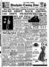 Manchester Evening News Monday 04 June 1951 Page 1