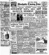Manchester Evening News Tuesday 12 June 1951 Page 1