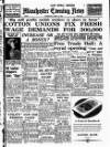 Manchester Evening News Thursday 14 June 1951 Page 1