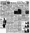 Manchester Evening News Tuesday 03 July 1951 Page 1