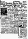Manchester Evening News Friday 10 August 1951 Page 1